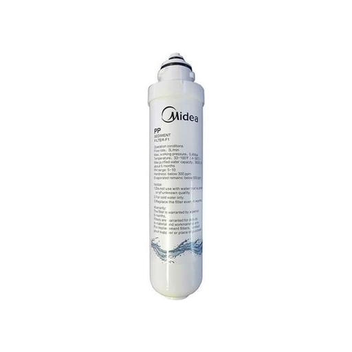 [MU1649PP] Filter Replacement