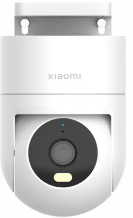 [BHR8097EU] Xiaomi Outdoor Camera CW300