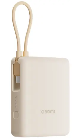 [BHR9333GL] Xiaomi 33W Power Bank 10000 (Integrated Cable) – Tan